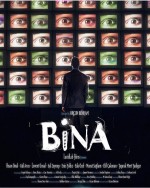 Bina (2018) afişi