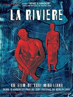 The River (1997) afişi