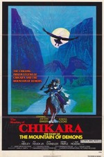 The Shadow Of Chikara (1977) afişi