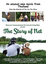 The Story Of Net (2010) afişi