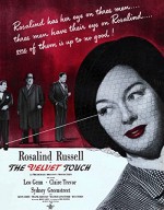 The Velvet Touch (1948) afişi