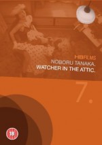 The Watcher in The Attıc (1976) afişi