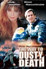 The Way To Dusty Death (1995) afişi
