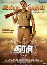 Theeran Adhigaaram Ondru (2017) afişi