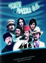 Toate Pînzele Sus (1976) afişi