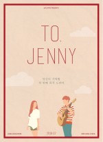 To.Jenny (2018) afişi