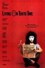Tokyo Saati (1987) afişi