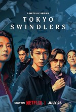 Tokyo Swindlers (2024) afişi