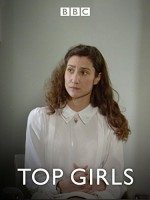 Top Girls (1991) afişi
