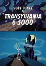 Transylvania 6-5000 (1963) afişi