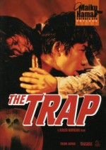 Trap (1996) afişi