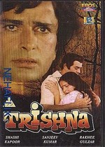 Trishna (1978) afişi