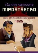 Tseka Komissar Mirostsenko (1925) afişi