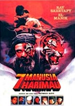 Tujuh Manusia Harimau (1987) afişi