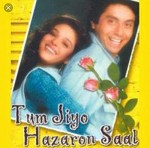 Tum Jiyo Hazaron Saal (2002) afişi