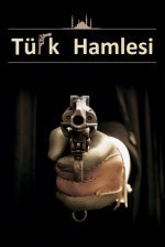 Türk Hamlesi (2005) afişi