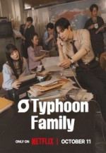  Typhoon Family (2025) Fragman (2025) afişi