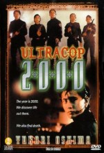 Ultracop 2000 (1992) afişi