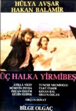 Üç Halka 25 (1986) afişi