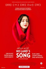 Ülkesiz Şarkılar (2014) afişi