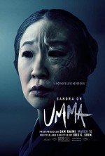 Umma (2022) afişi