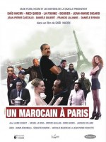 Un Marocain à Paris (2012) afişi Un Marocain à Paris (2012) afişi