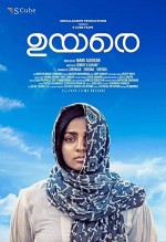 Uyare (2019) afişi