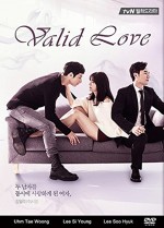 Valid Love (2014) afişi