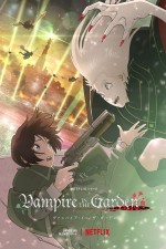 Vampire in the Garden (2022) afişi