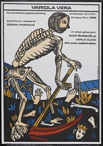 Variola vera (1982) afişi