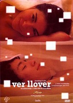 Ver llover (2006) afişi