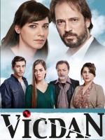 Vicdan (2013) afişi