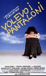 Volevo I Pantaloni (1990) afişi