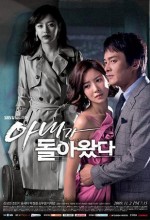 Wife Returns (2009) afişi