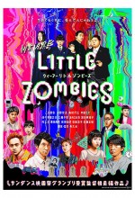 We Are Little Zombies (2019) afişi