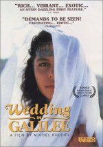 Wedding ın Galilee (1987) afişi