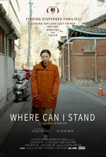 Where Can I Stand (2016) afişi