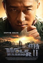 Wolf Warrior 2 (2017) afişi