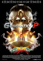 Wow! (Generation P) (2011) afişi