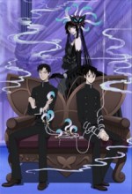 Xxxholic: Tsugi (2008) afişi