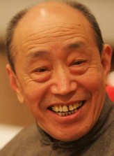 Xu Zhu fotoğrafı