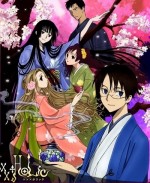 XXXHOLic (2009) afişi