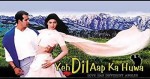 Yeh Dil Aap Ka Huwa (2002) afişi