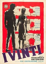 Yenikler (1953) afişi