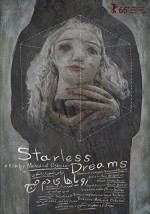 Yıldızsız Rüyalar (2016) afişi
