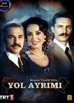 Yol Ayrımı (2012) afişi