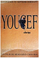 Youcef (1994) afişi