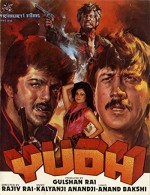 Yudh (1985) afişi