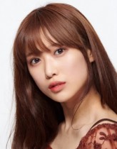 Yuko Natsuyoshi fotoğrafı