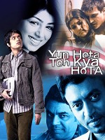 Yun Hota To Kya Hota (2006) afişi